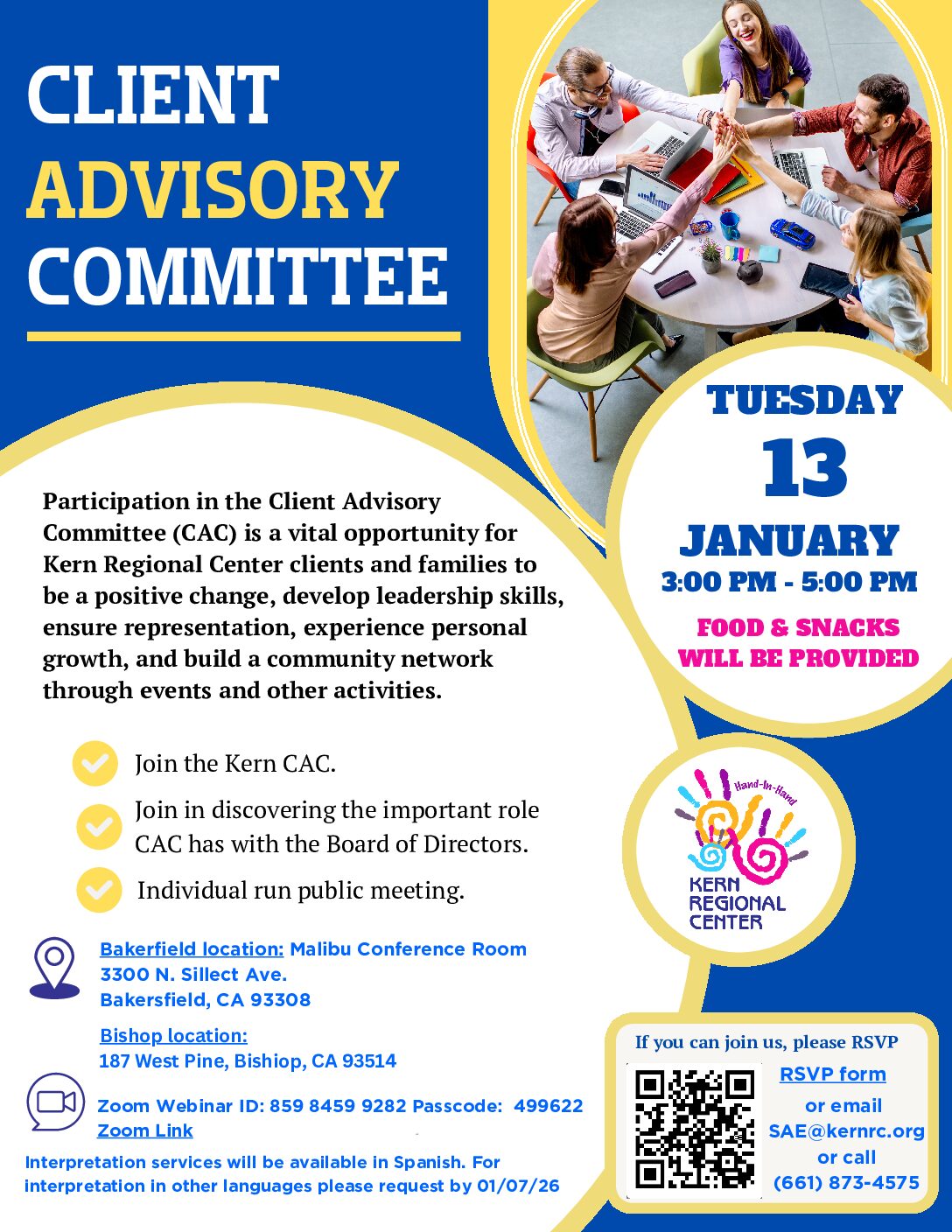 Client Advisory Committee/COMITÉ ASESOR DE CLIENTES: 1/13/26