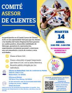 Comite Asesor De Clients ON April 14, 2026 from 3:00 PM-5 :00 PM. Zoom: