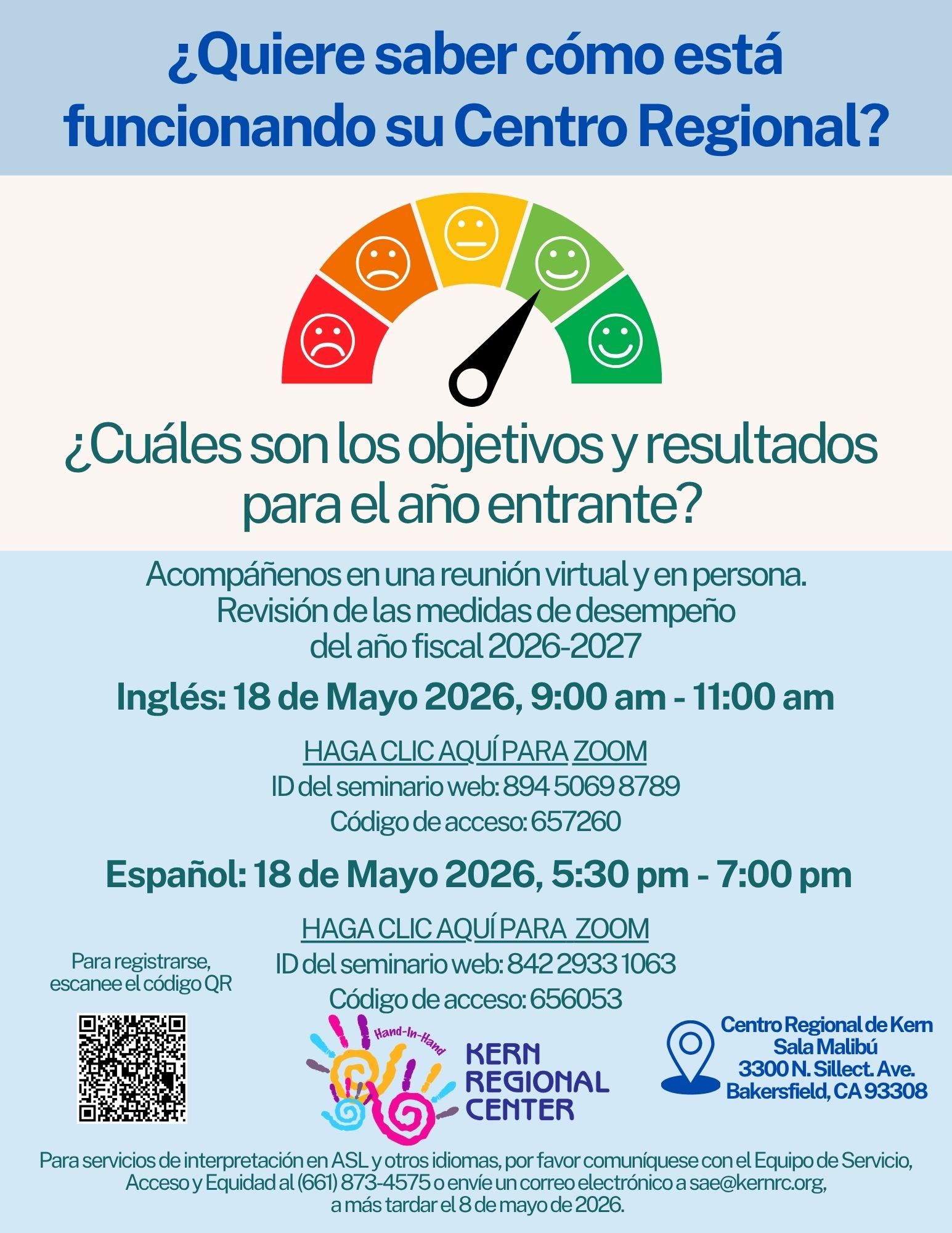 La reunión sobre medidas de desempeño en español será el 18 de mayo, de 5:30 a 7:00.