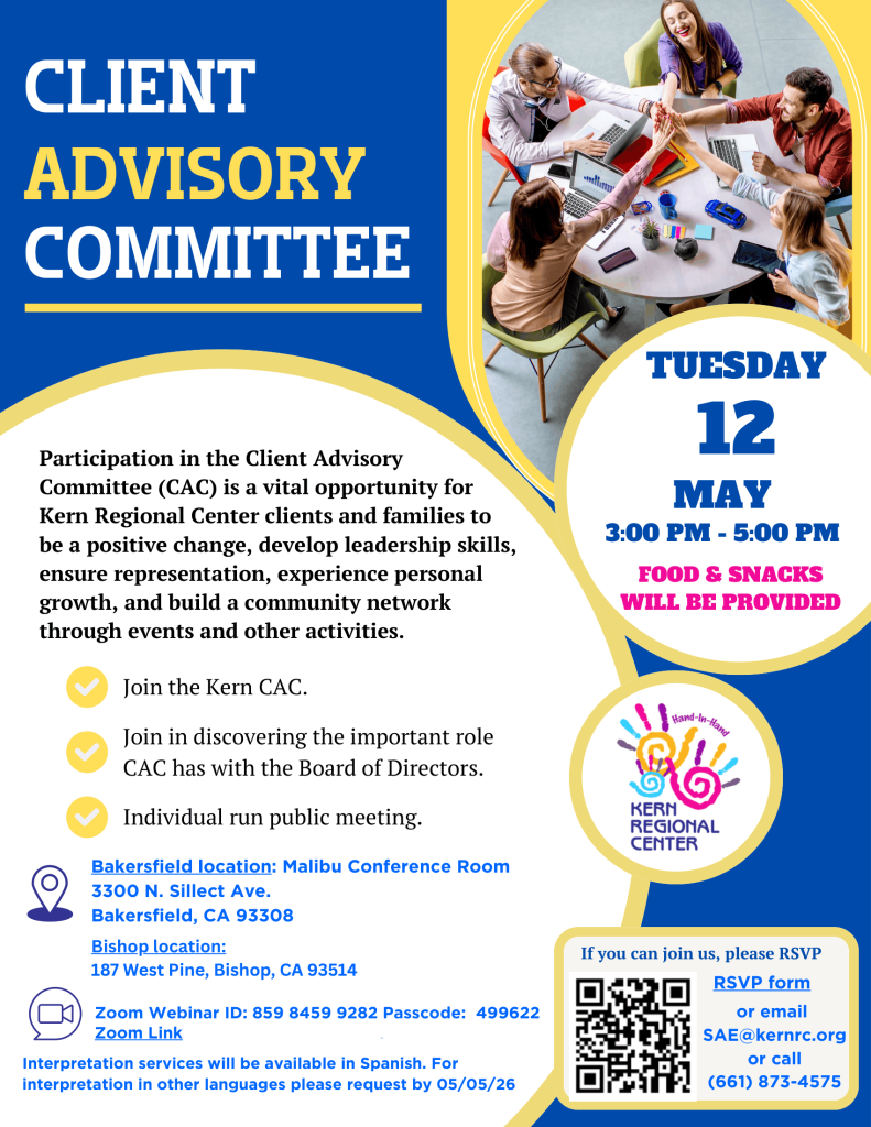Client Advisory Committee Meeting on May 12 from 3-5 PM
