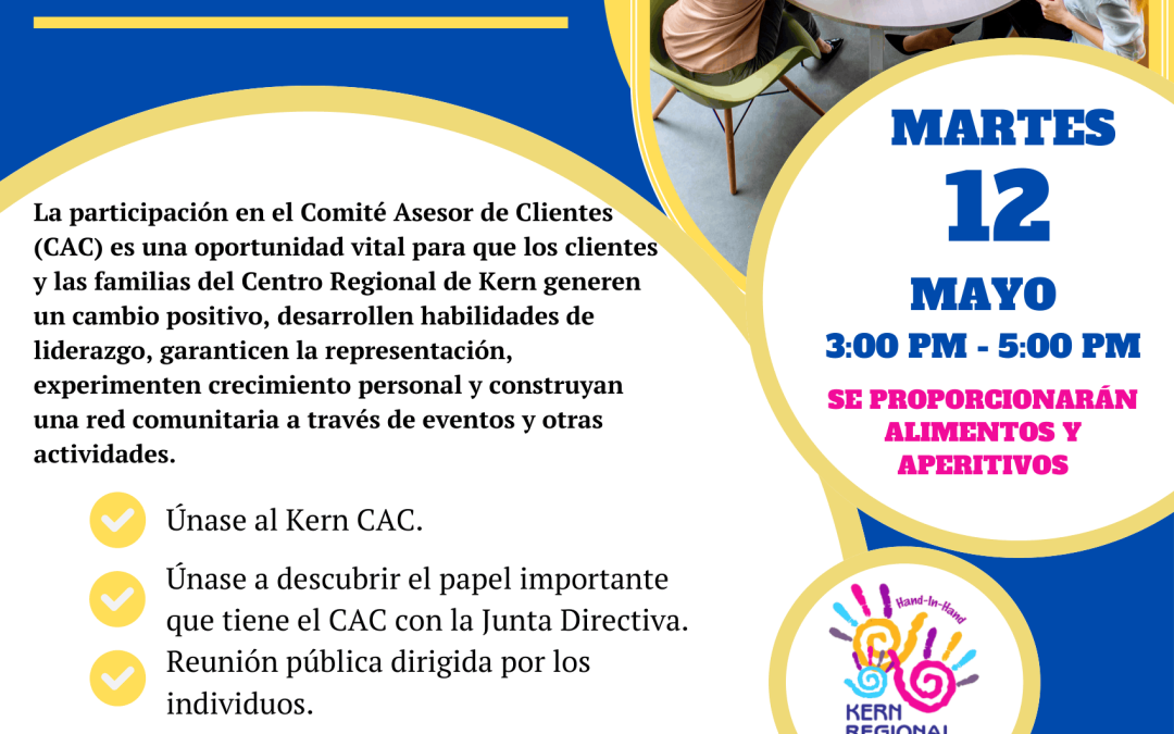 Comité asesor de clientes